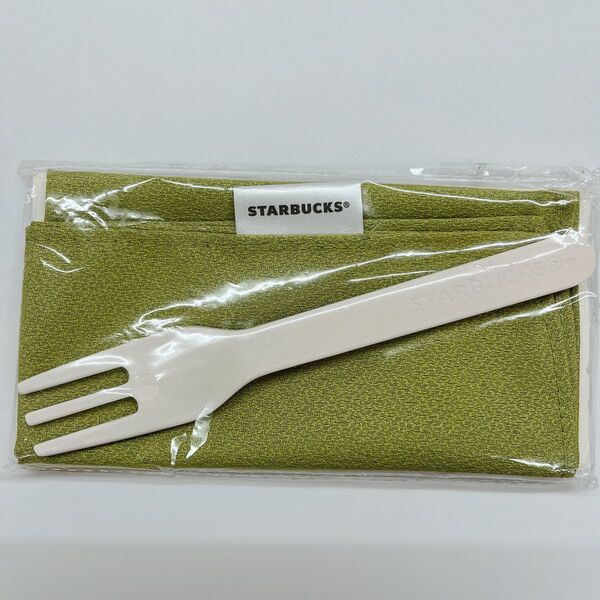 【新品】スターバックス ケーキフォーク&ちりめんクロス スタバ