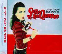 ＊中古CD SUZY&LOS QUATTRO/THE SINGLES 2004年作品国内企画盤 スペイン女性ボーカル・パワーポップ BLONDIE ADVERTS X-RAY SPEX BOYS_画像2