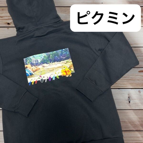 メンズ パーカー ピクミン ニンテンドー ゲーム