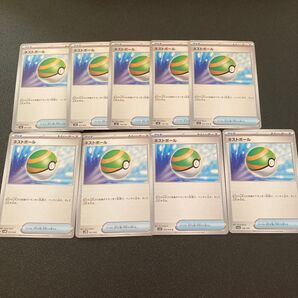 ネストボール ポケモンカードゲーム トレカ