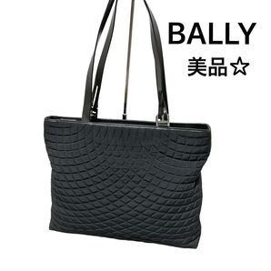 BALLY ハンドバッグ ショルダー 肩掛け ブラック系 高級 キルティング