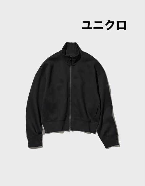 ユニクロ ドライスウェットリラックスブルゾン ブラック L