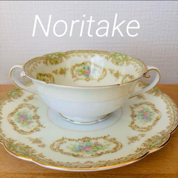 オールドノリタケ ダブルハンドル カップ&プレート 和A