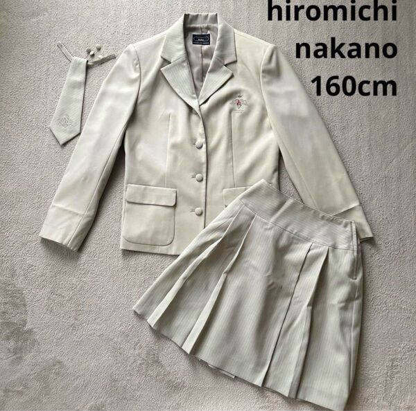 hiromichi nakano 女の子スーツ 2点セット 160cm
