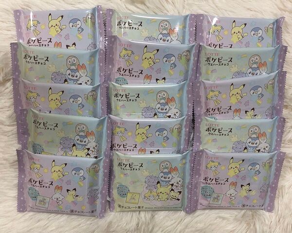 ロッテ ポケピースウエハースチョコ 1枚入×15