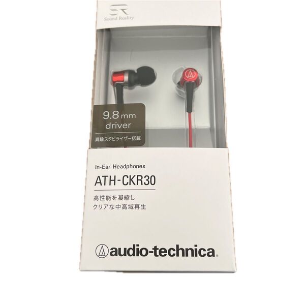 Sound Reality インナーイヤーヘッドホン ATH-CKR30 RD レッド