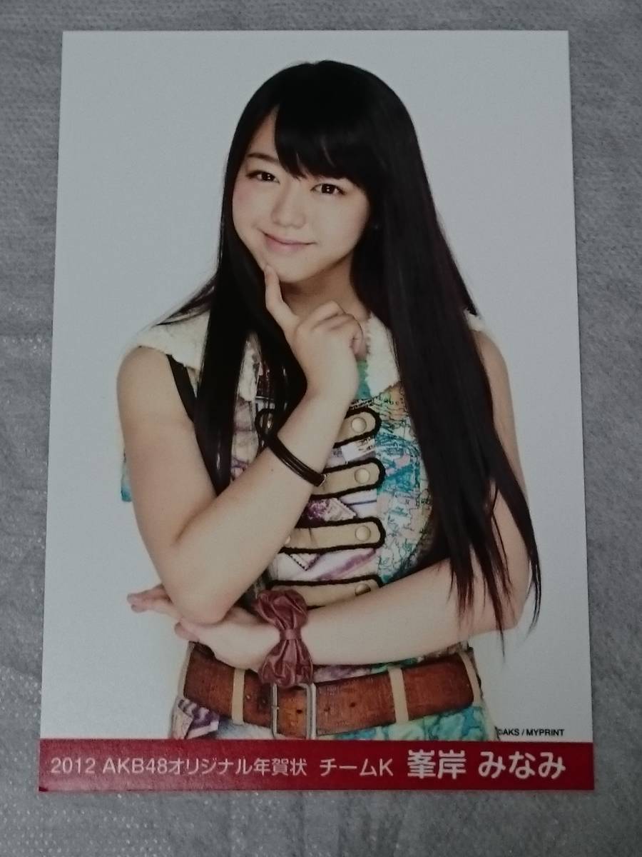 Minami Minegishi Kami 7 AKB48 Team K Mii-chan Original New Year's Card (Print) New Year's Card 1 New Year's Postcard New Rare Item [Management (YF)-MM2012], Talent goods, others