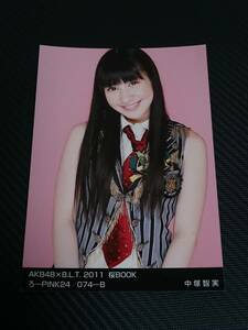 中塚智実　AKB48　B.L.T　公式・生写真　桜BOOK　ともちゃん　新品　未使用　公式　生写真　希少品　入手困難　【管理(YF)NT-074-B】