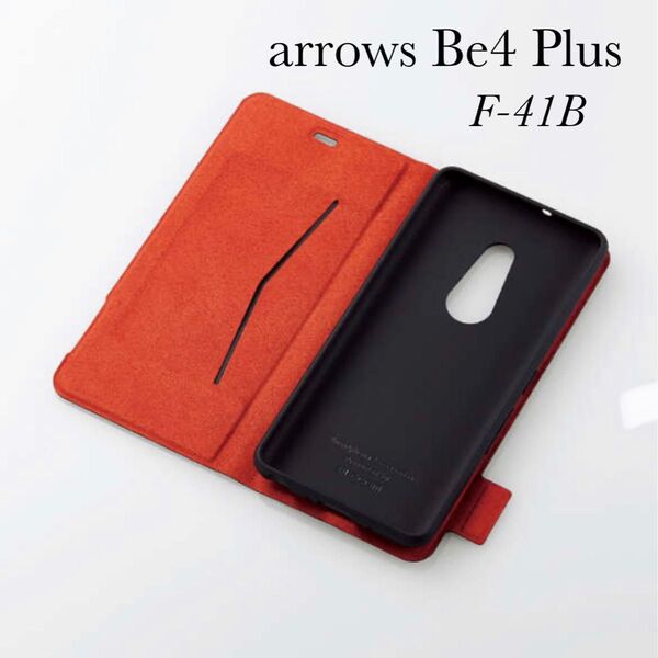 arrows Be4Plus 手帳型スマホケース カバー エレコム