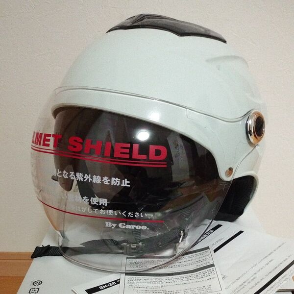 AIR HOPPER PLUS+ ヘルメット