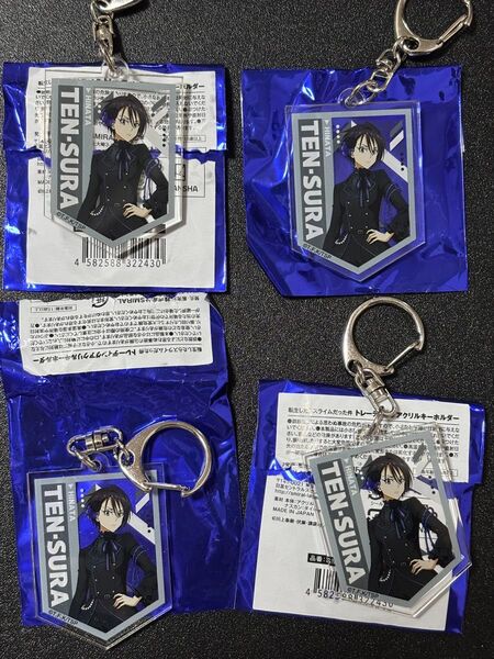 転スラ ヒナタ アクリルキーホルダー
