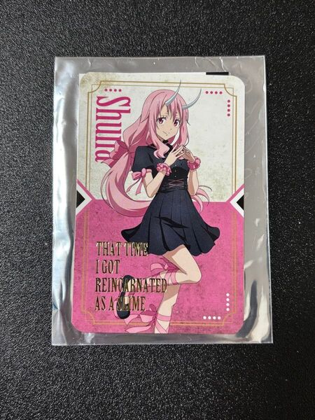 転スラ シュナ 特典カード