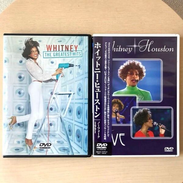 ホイットニー・ヒューストン輸入盤DVD2枚セット「グレイテストヒッツ/ノーフォーク1991」Whitney Houston