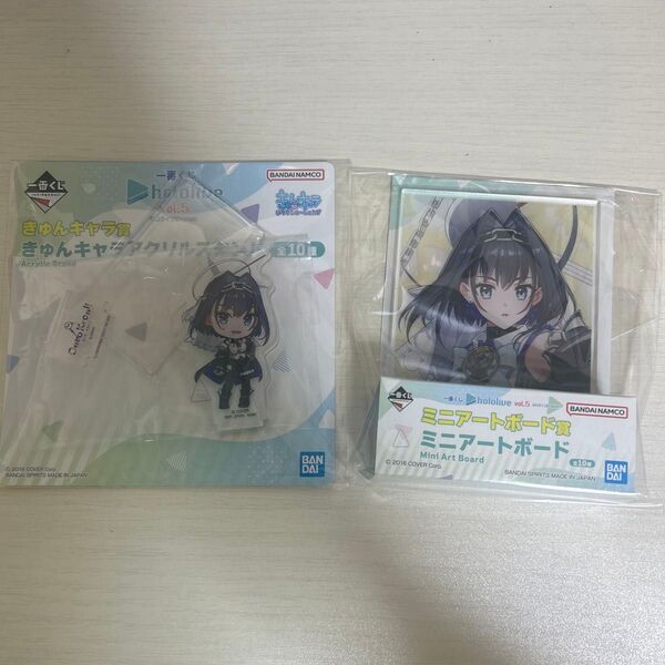 オーロ・クロニー きゅんキャラアクリルスタンド ミニアートボード