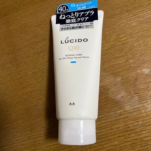 新品未使用 ルシード EXオイルクリア洗顔フォーム ノンスクラブ 洗顔料 メンズコスメ