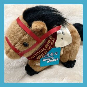 香港限定 競馬 Romantic Warrior ロマンチックウォリアー ぬいぐるみ