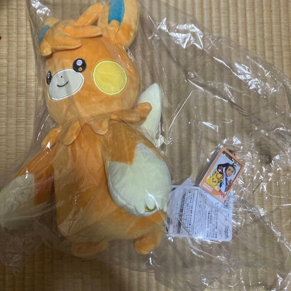 ポケットモンスター ポケモン ぬいぐるみ パーモット アクリルキーホルダー ネモ