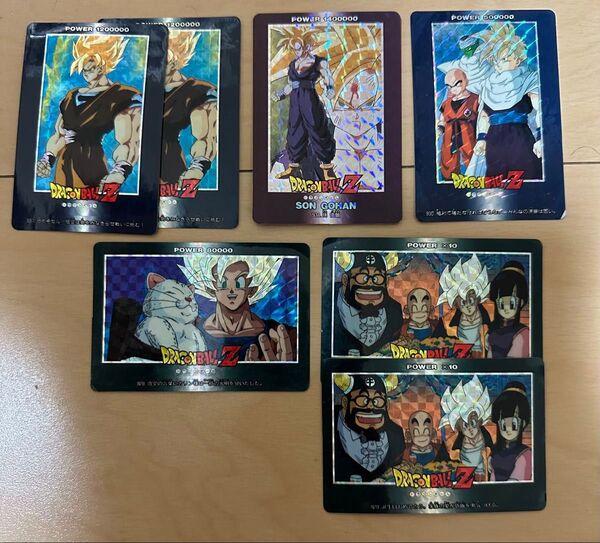 アマダ ドラゴンボール カードダス 7枚セット 剥げ汚れあり