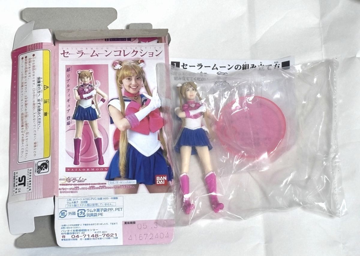 2025年最新】Yahoo!オークション -ガレージキット(美少女戦士 2025年最新】Yahoo!オークション -ガレージキット(美少女戦士
