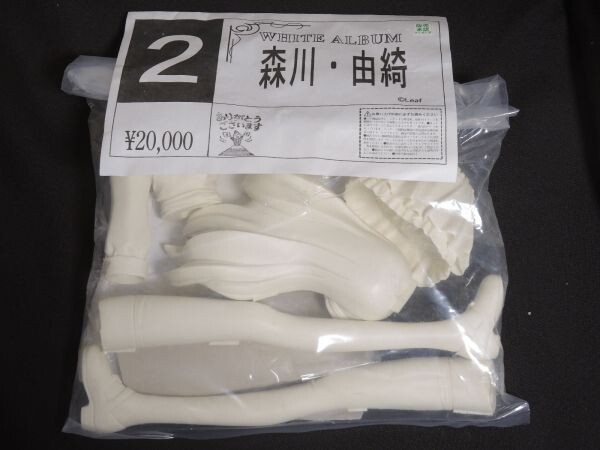 2025年最新】Yahoo!オークション -bome ガレージキットの中古品 2025年最新】Yahoo!オークション -bome ガレージキットの中古品