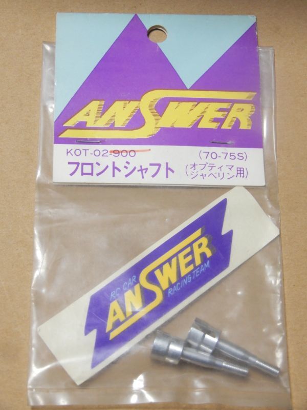 2025年最新】Yahoo!オークション -kyosho ジャベリンの中古品 2025年最新】Yahoo!オークション -kyosho ジャベリンの中古品