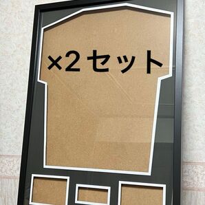 発送は7月下旬になります ユニフォーム用 額縁 2つセット