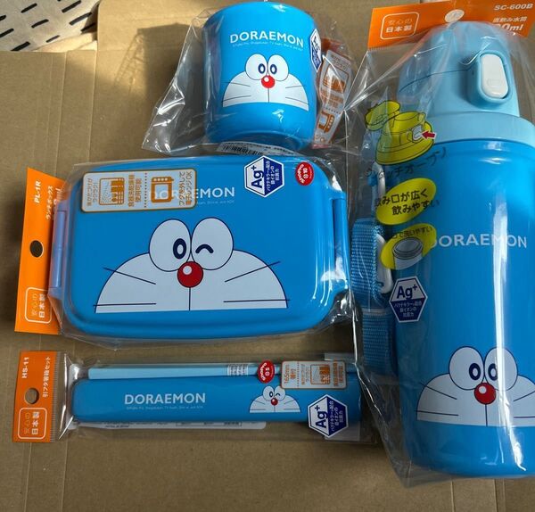 新品未開封 ドラえもん ランチグッズ セット お弁当 入学 学校 幼稚園 保育園