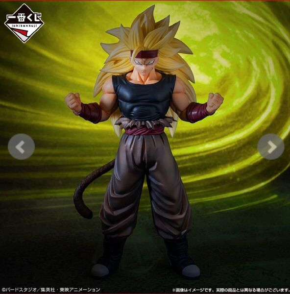 ドラゴンボール一番くじ フィギュア