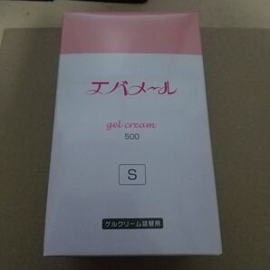 エバメール ゲルクリーム Sタイプ 詰替 500g オールインワンジェル 箱出し リフィル Sタイプ詰替用