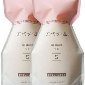 2個 エバメール ゲルクリーム Sタイプ 詰替 500g オールインワンジェル 箱出し リフィル Sタイプ詰替用