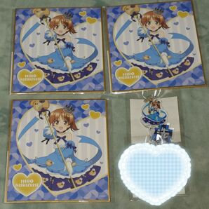 ガールズ&パンツァー オンラインくじ