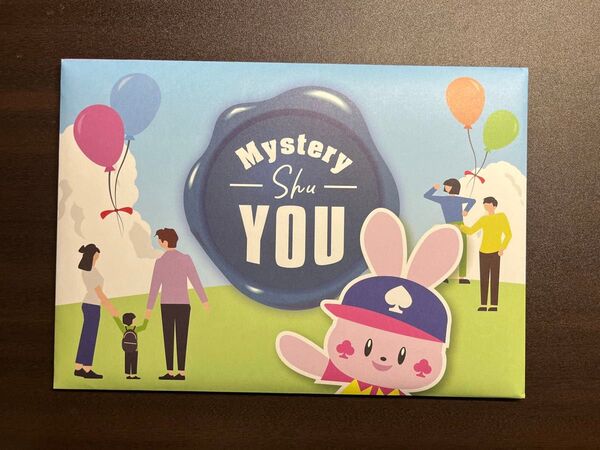 【まとめ買いセール】 Mystery for You SCRAP 謎解き
