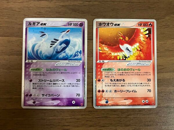 ルギアex 031/play ホウオウex 031/play ポケモンカード