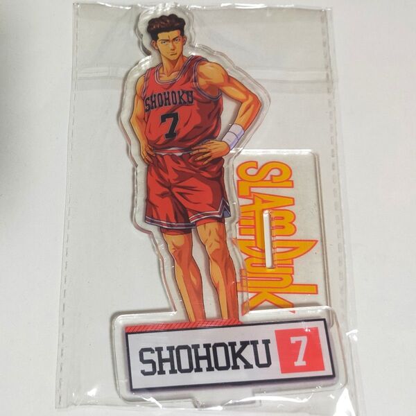スラムダンク アクリルスタンド 湘北 7 宮城 ④ Slamdunk