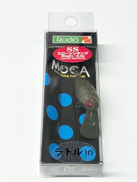 【新品】 ロデオクラフト モカDRSS ラトルイン 24ノブ