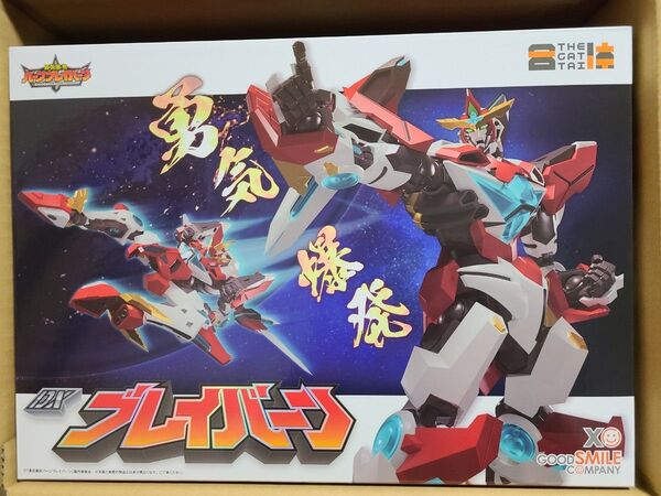 新品未開封 THE合体 DXブレイバーン