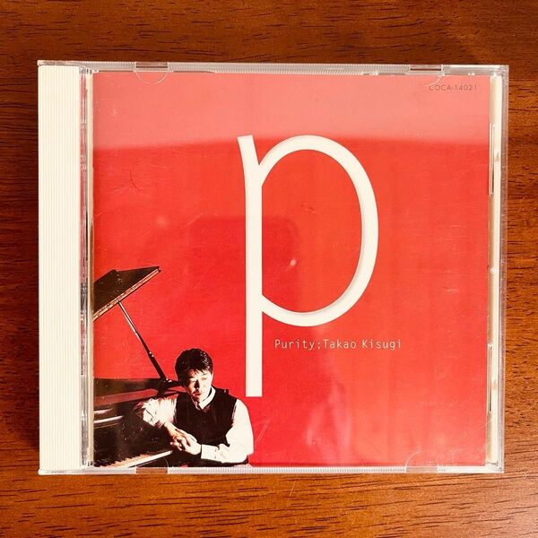 Purity / 来生たかお(CD)