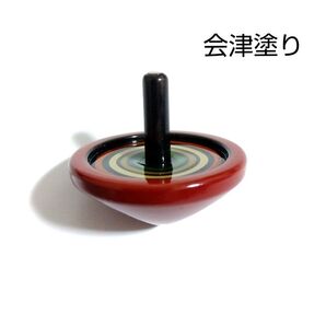 会津塗り コマ 箸置き インテリア