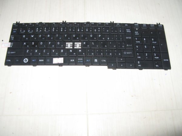 2025年最新】Yahoo!オークション -toshiba dynabook t350(東芝 2025年最新】Yahoo!オークション -toshiba dynabook t350(東芝