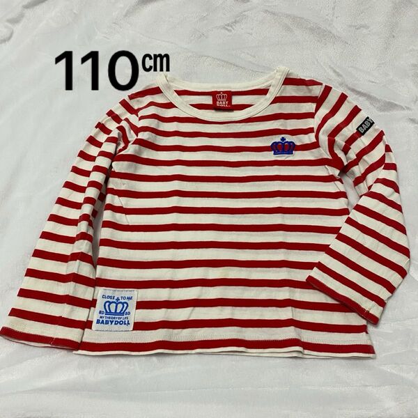 ベビードール ボーダー Tシャツ 長袖 トップス 110㎝