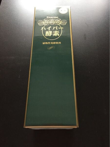 無添加 酵素飲料 ハイパー酵素 1L 腸活 生活習慣病予防 ダイエット 新品 送料無料