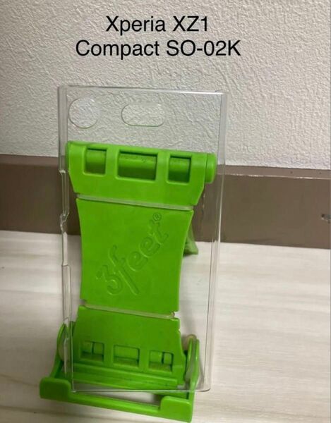 Xperia XZ1 Compact SO-02K プラスチックスマホケース