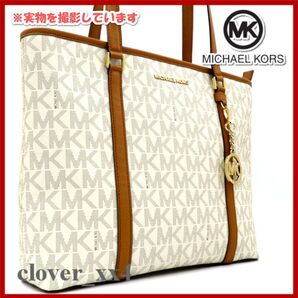【美品 2019年 A4サイズ】 マイケルコース トートバッグ バニラ レザー 総柄 Michael Kors バッグ