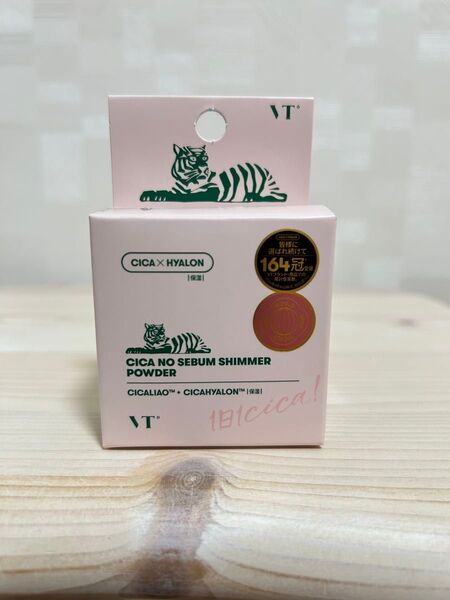 VT シカノーセバムシマーパウダー