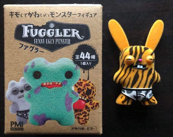FUGGLER キモくてかわいいモンスターフィギュア ファグラー