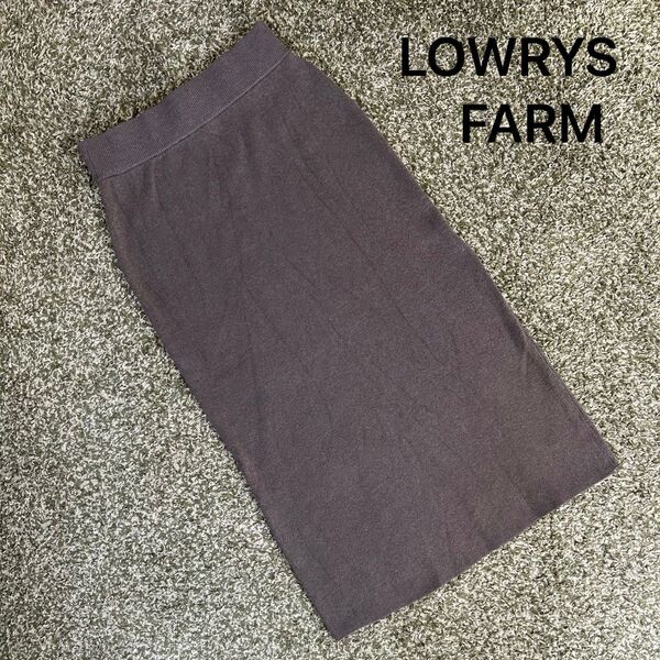 LOWRYS FARM ローリーズファーム ニットタイトスカート ロング スカート フリー