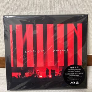 斉藤壮馬 5th Anniversary Live ~tranger/banquet~」 完全生産限定盤 新品未開封