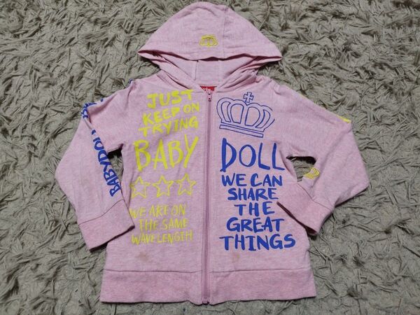 【訳あり】 パーカー 110 BABYDOLL