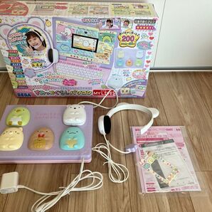 ☆すみっコぐらしパソコン MYLIVE★