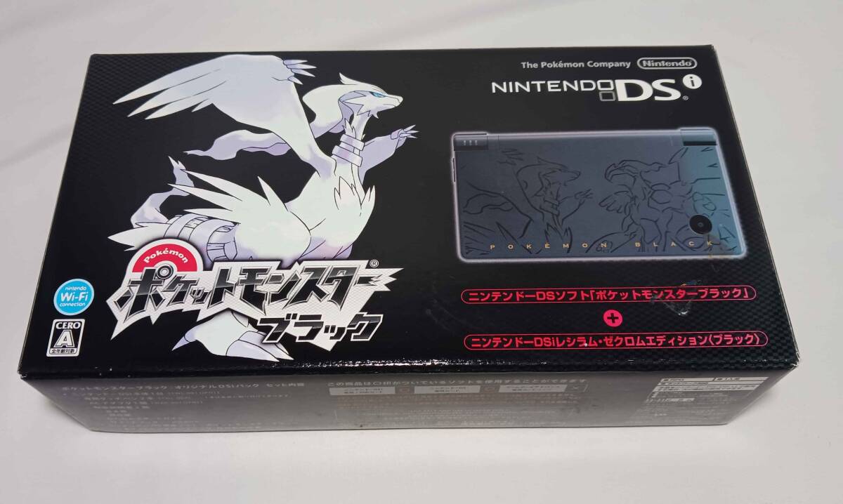Yahoo!オークション -「ポケモン ブラック」(DSi) (ニンテンドー Yahoo!オークション -「ポケモン ブラック」(DSi) (ニンテンドー